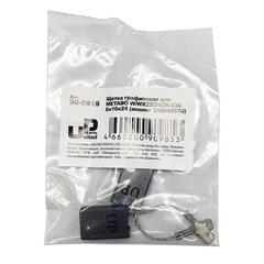 Щетка графитовая UNITED PARTS 6х16х24мм для METABO W/WX22/24/26-230 (аналог 316045570) (10шт)