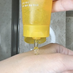 Капсульная маска для лица Fraijour ЮДЗУ с транексамовой кислотой Yuzu Honey Anti-Mela Capsule Mask, 75 мл