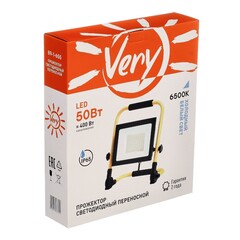 89-1-655 Прожектор светодиодный переносной, 50Вт, IP65, 6500K, черный (Very)