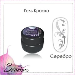 Гель-краска 