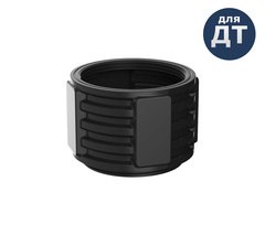 Удлиняющая горловина КН усиленная Полимер-Групп(800x800x560см;11,7кг;черный) - арт.559114