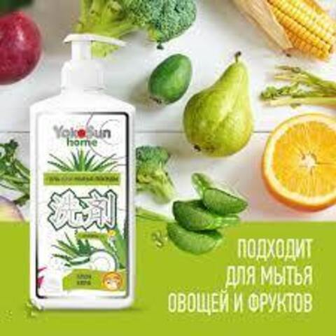 Гель Yokosun Home для мытья посуды, фруктов, овощей 1 литр