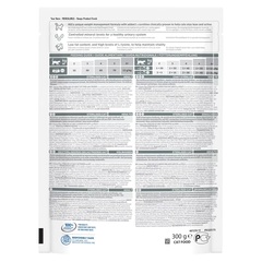 Hill's сухой корм для стерилизованных кошек до 6 лет 300 г