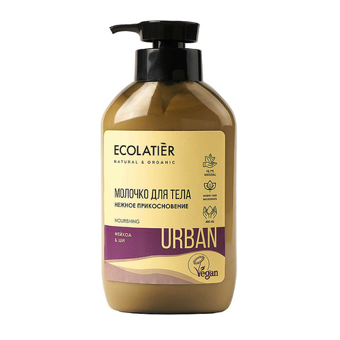 Ecolatier URBAN Молочко для тела Нежное прикосновение фейхоа & ши, 400мл