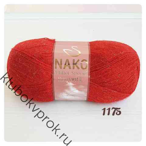 NAKO MOHAIR SPECIAL ROMANTIK 01175, Темный красный