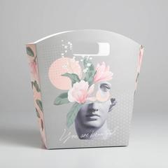 Пакет подарочный You are beautiful, 26 × 28 × 8 см
