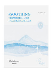 Muldream Тканевая маска для лица с гиалуроновой кислотой Vegan Green Mild HYALURON S.O.S Mask, 25 мл  х 10 шт