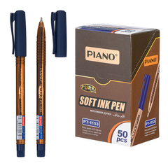 Ручка шариковая, масляная, Piano, синие чернила, серия "Pure", коричневый корпус, 50 шт