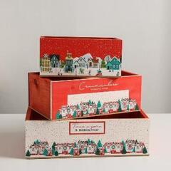 Набор деревянных ящиков 3 в 1 без ручки Новогодние элементы