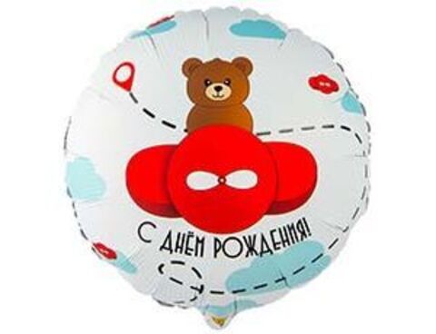 Шар гелиевый 