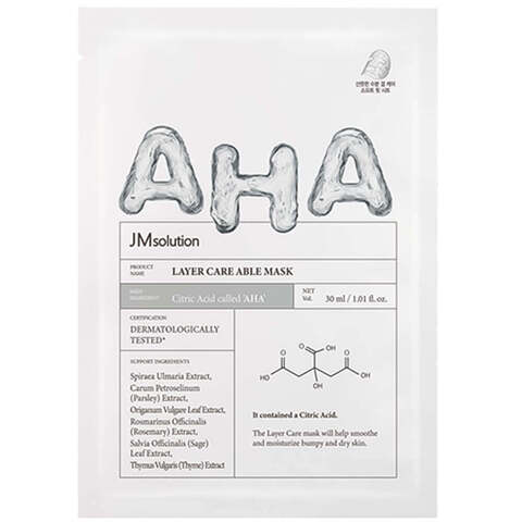 Выравнивающая тканевая маска с лимонной кислотой JMsolution Layer Care Able Mask