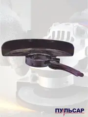 Кожух диска ПУЛЬСАР УШМ 125 мм (792-438-004)