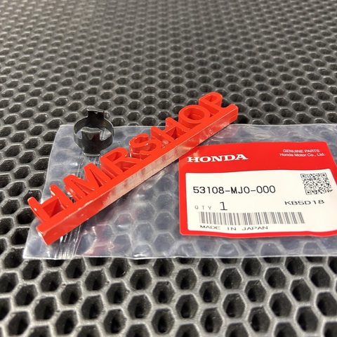 Honda Фиксатор внутреннего груза руля 53108-MJ0-000