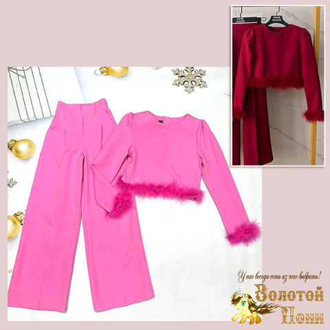 Костюм нарядные д (8-12) 251030-F1071