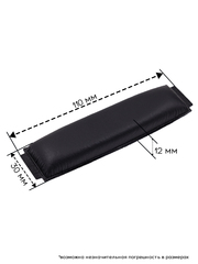 Подвязка для Sennheiser HD418, HD428, HD438, HD471