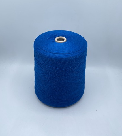 Folco (пр.Италия). 2/44 2200м/100гр, 50% меринос, 50% акрил, цвет-Ярко-синий(36/867) , арт.36874