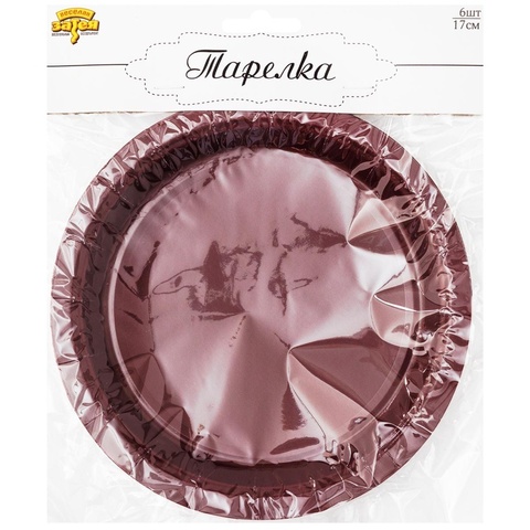 Тарелки однотонные, Бордовый, 17 см, 6 шт.