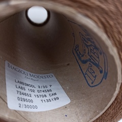 Lambswool BM 1500м/100гр 15708 Cam