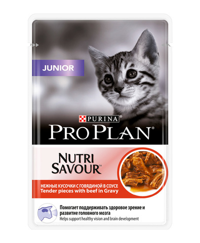 Pro Plan пауч для котят (говядина) 85 г