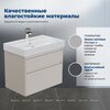 Aquanet 348192 Тумба с раковиной Nova Lite 2.0 75 2 ящ. цв. бежевый (348192)