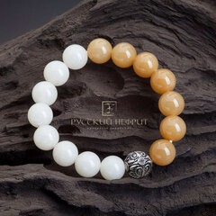 Браслет. Белый и медовый нефрит. Бусины 12мм.