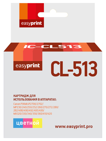 CL-513 Картридж EasyPrint IC-CL513 для Canon PIXMA iP2700, MP230, 260, 280, 480, MX330, 360, 410, цветной