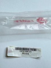 Трос сцепления для Honda AC VT600CD Steed400 NC26 1994 г.в.