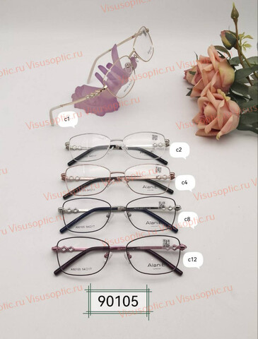 Оправа очков Alanie A90105 Алания