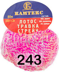 лотос-травка-стрейч-243-фукс