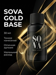 Sova De Luxe Base Gold, 30 g