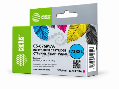Картридж струйный Cactus CS-676M7A 738XL пурп.пигм. (300мл) для HP DesignJet T850, T950 с чипом
