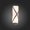 Светильник уличный ST Luce Agio SL076.411.01