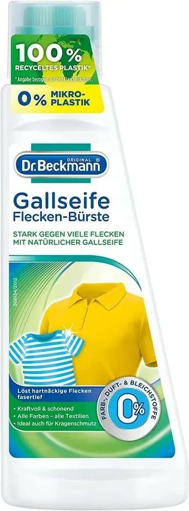 Dr. Beckmann Пятновыводитель желчное мыло Gallseife, 250 мл