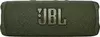 Портативная колонка JBL Flip 6 Green