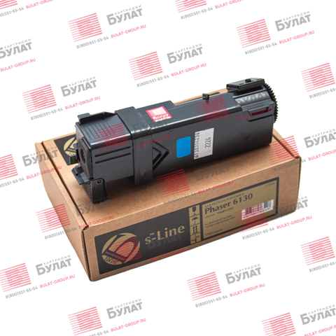 Тонер-картридж БУЛАТ s-Line 106R01282 для Xerox Phaser 6130 (Голубой, 1900 стр.)