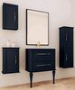 Cezares 55246 Шкафчик подвесной с одной распашной дверцей, реверсивный 34x32x59