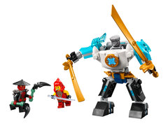 LEGO Ninjago: Боевой робот Зейна в броне (71827)