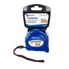 Рулетка КОБАЛЬТ Луч 5м x 19мм, корпус из ABS пластика (мех.стопор, белое матов. покрытие,  (247-316)