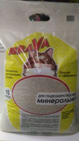 БРАВА (BRAVA) наполнитель Впитывающий (для гладкош. кошек) 15 л