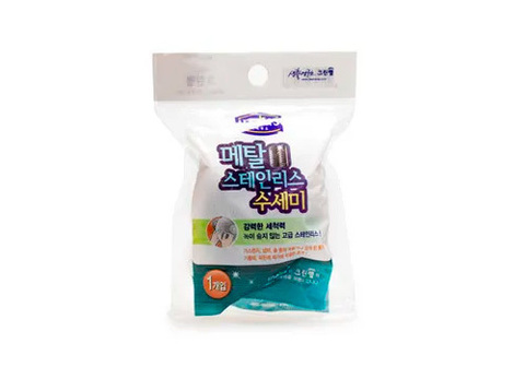 Губка из нержавеющей стали для мытья посуды, 1шт