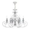 Люстра Maytoni Karina ARM631-PL-06-W