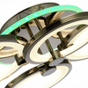 Светильник потолочный Evoled Leto SLE200382-04RGB