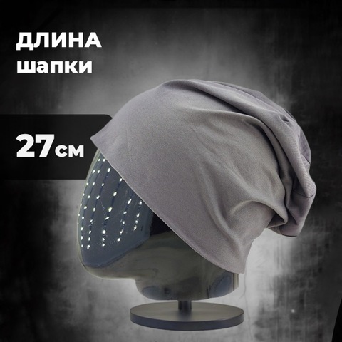 Картинка шапка-бини Skully Wear DDM-331 graphit - 3