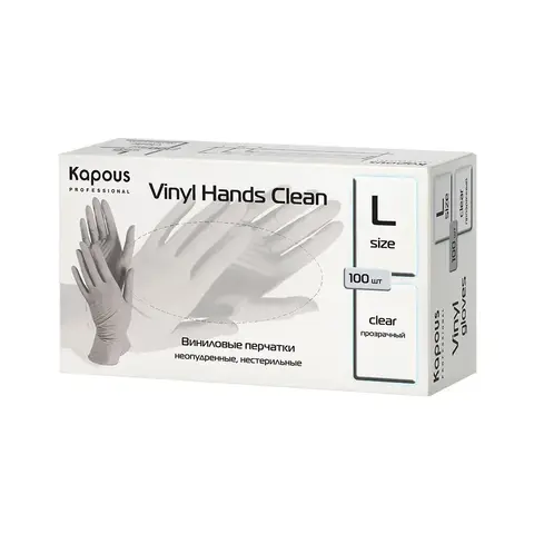 Виниловые перчатки неопудренные, нестерильные «Vinyl Hands Clean», прозрачные, 100 шт., L