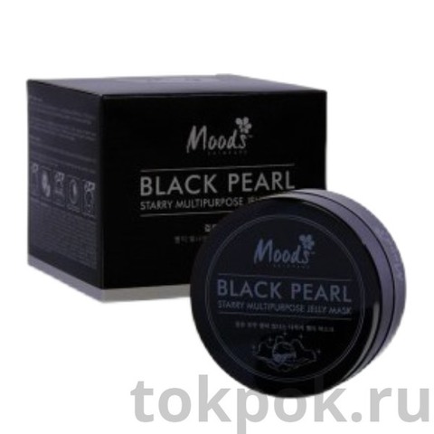 Гидрогелевые патчи для глаз BELOV Moods Black Pearl Starry Multipurpose Jelly Mask, 60 шт