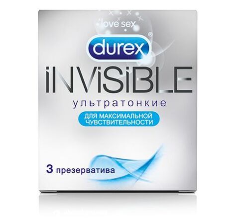 Ультратонкие презервативы Durex Invisible - 3 шт. - Durex Durex Invisible №3