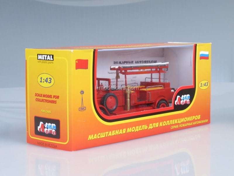 A56 OMO URSS ZiS-5 PMZ-2 - Modèle 3D Pompiers Russie 1937 Rouge 1:43 + Boite