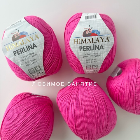 Himalaya Perlina 60130