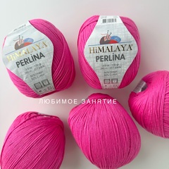 Himalaya Perlina 60130