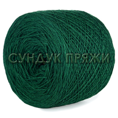 KOI Haitong Textile BQ39